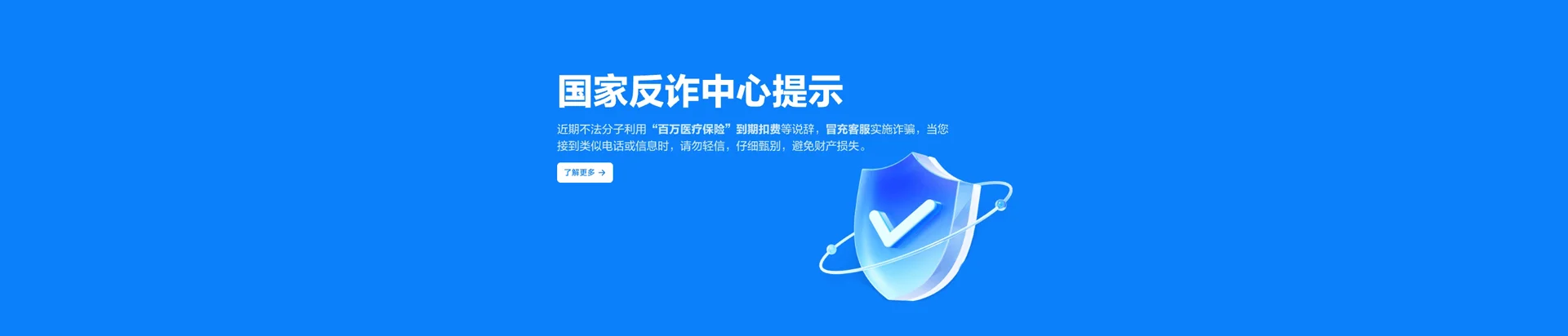 兴义移动宽带