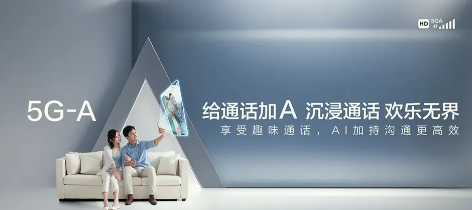 兴义宽带新装 移动宽带