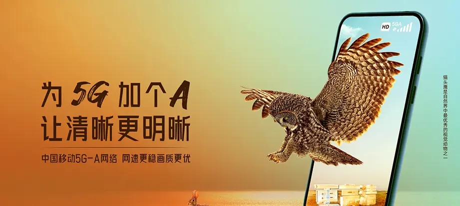 兴义兴义市捧乍镇 移动宽带