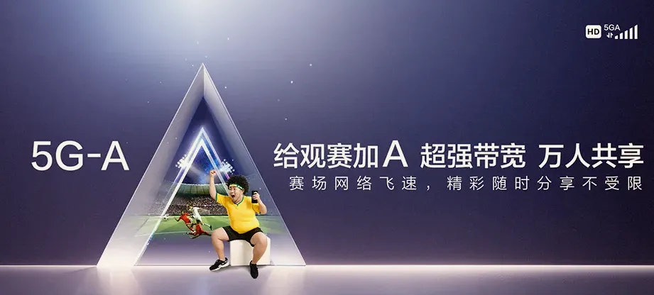 兴义兴义市木陇街道 移动宽带