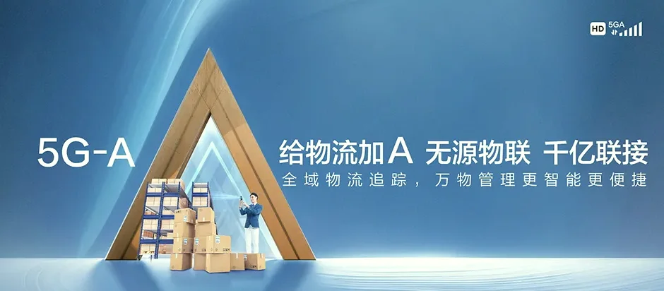 兴义兴义市泥凼镇 移动宽带