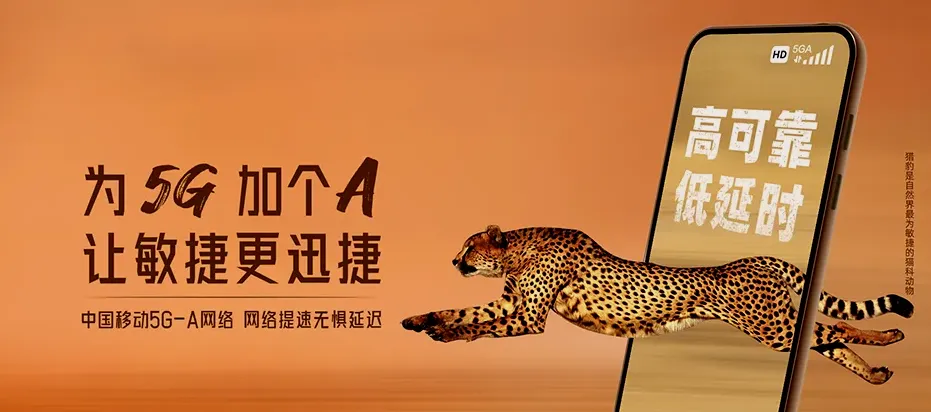 兴义兴义市郑屯镇 移动宽带