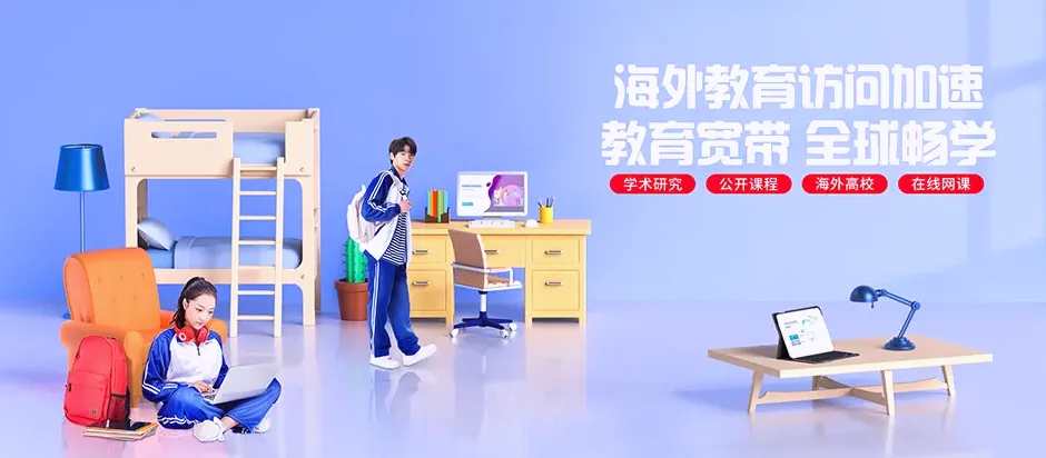 兴义兴义市威舍镇 移动宽带