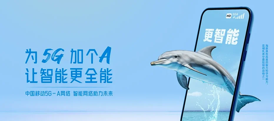 兴义兴义市黄草街道 移动宽带